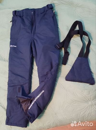 Брюки горнолыжные