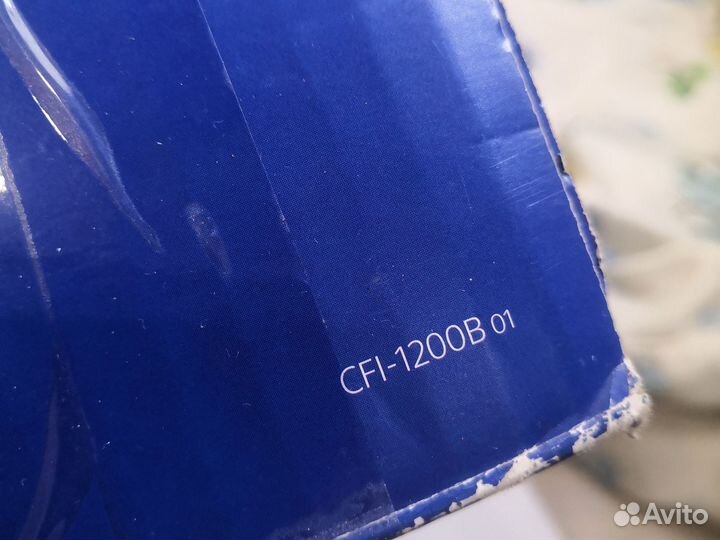 Sony PS5 (SSD825GB) DE + Гарантия