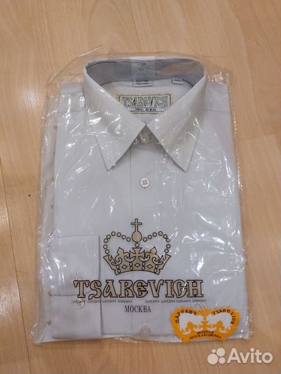 Рубашка школьная для мальчика, 152-158