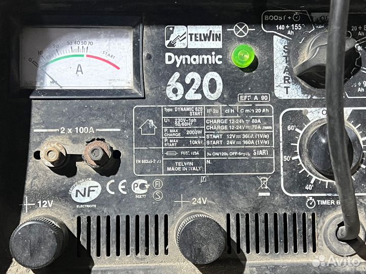 Пуско зарядное устройство telwin dynamic 620