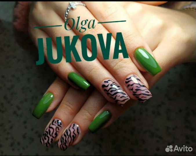 Маникюр педикюр