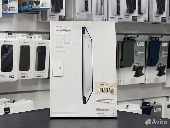 Чехол Apple iPad Mini 4 Silicone Case - Blue