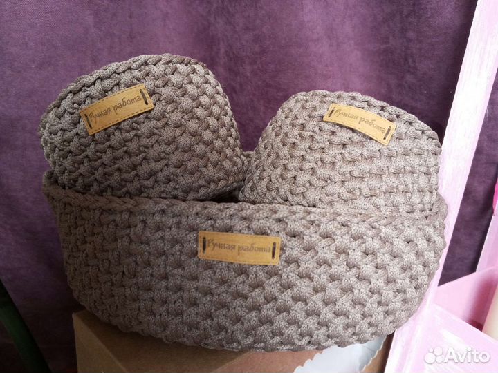 Набор органайзеров для мелочей