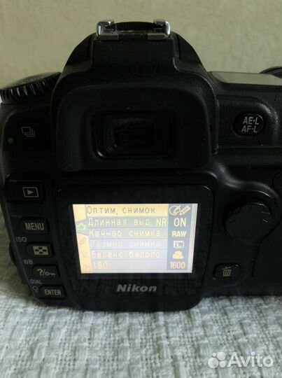 Nikon D50+объектив Nikkor 24-120mm 3.5-5.6 G VR