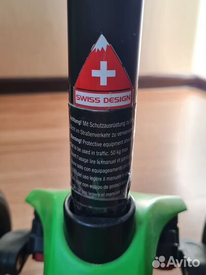 Самокат Maxi Micro оригинал