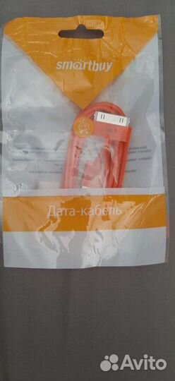 Кабель для iPhone 4