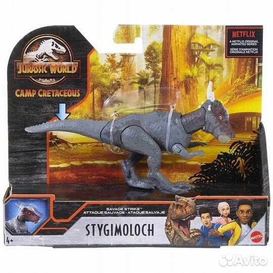 Jurassic World Стигимолох серия Яростный удар