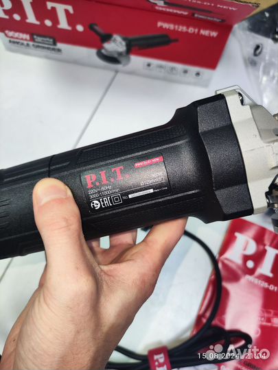 Ушм Болгарка pit оригинал с регулировкой