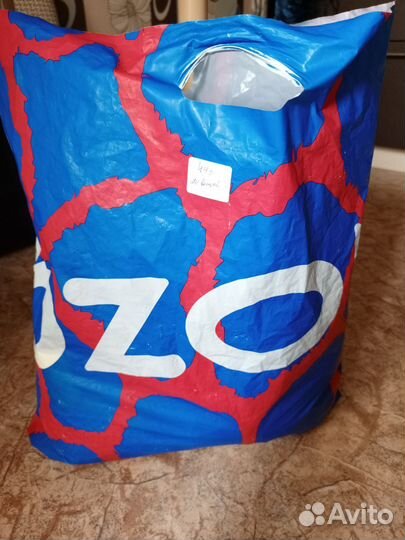 Женские вещи пакетом 44