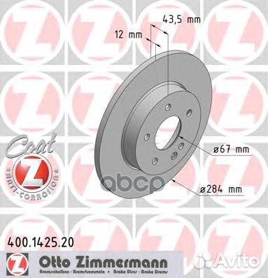 Диск тормозной mercedes Coat Z 400.1425.20 Zimm