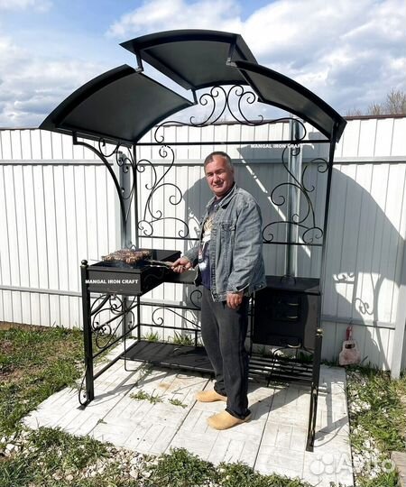 Мангальная зона