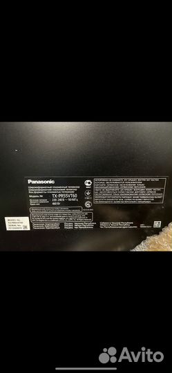 Телевизор Panasonic TX-PR55VT60