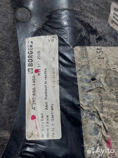 Mercedes c217 S Coupe c 14 локер задний правый