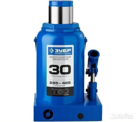 Бутылочный домкрат зубр 30т, 285-465 мм