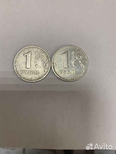 Монетв 1 рубль 1998г