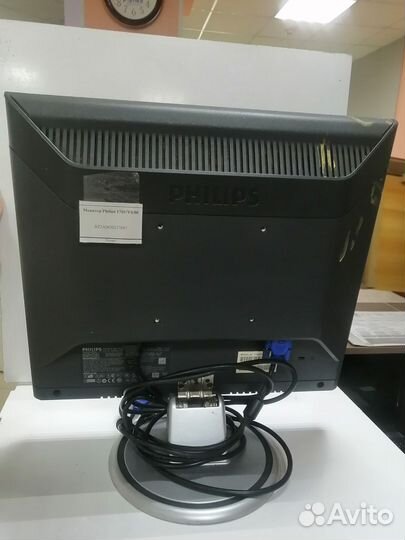 Монитор Philips 170S7FS/00