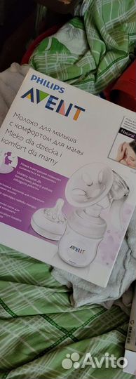 Молокоотсос avent ручной