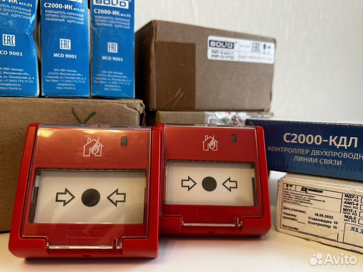 Ипр 513 3ам исп 01