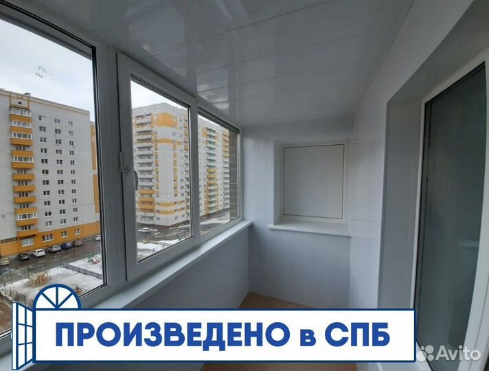 Окна пластиковые