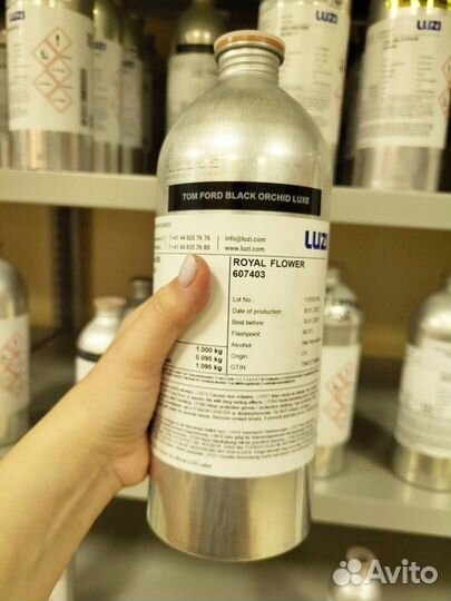 Масло для духов оптом