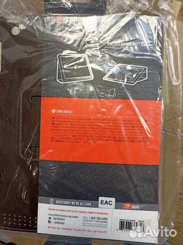 Чехол для Apple iPad 2/3/4