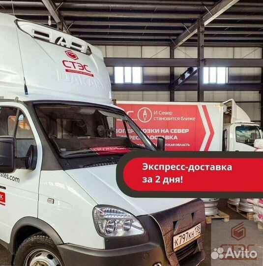 Грузоперевозки межгород фура