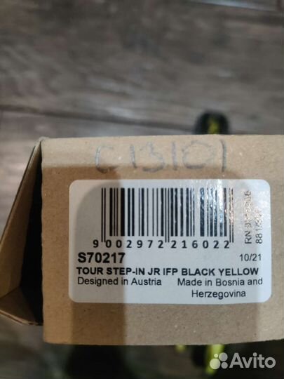 Лыжные крепления fisher юниорские