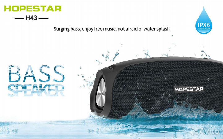 Портативная Bluetooth колонка Hopestar H43