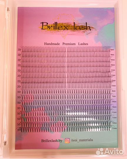 Ресницы готовые пучки 650 шт. Brillex lash