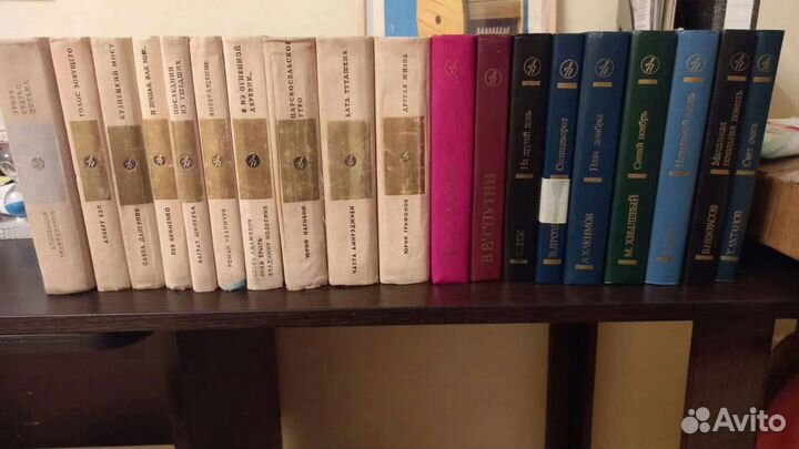 Серия жзл. Серия Дружба народов