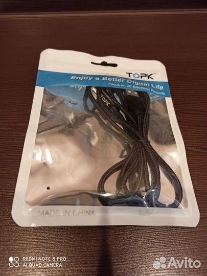 Мини USB кабель 