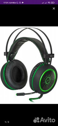 Наушники игровые defender