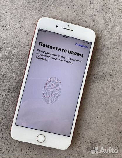 Телефон iPhone 7 plus