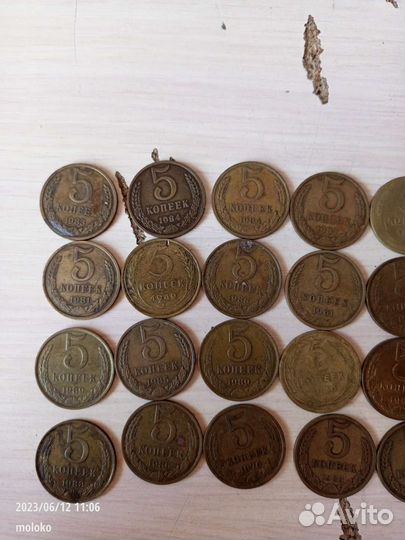 Монеты СССР редкие различных годов