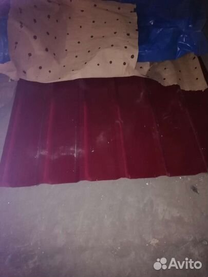 Профнастил