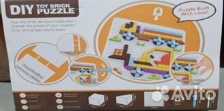 Пазл мозаика DIY TOY brick puzzle 426 деталей