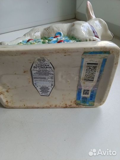 Фарфоровый козлёнок