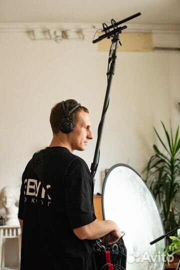 Саунд-дизайнер Звукорежиссер