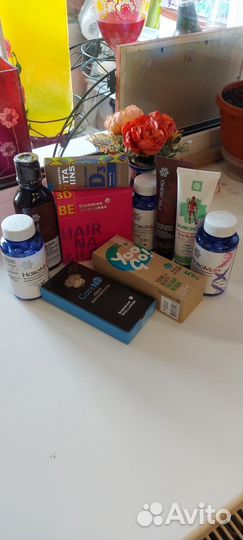 Sibirean Wellness Сибирское здоровье