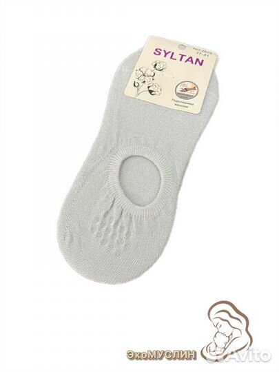 Стельки/носки/подследники женские/следки женские