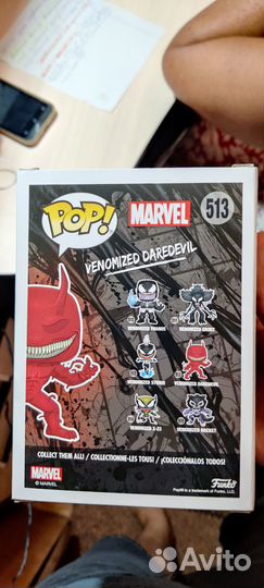 Venomized Daredevil Funko Pop