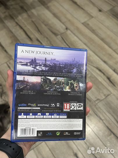 Metro exodus ps4