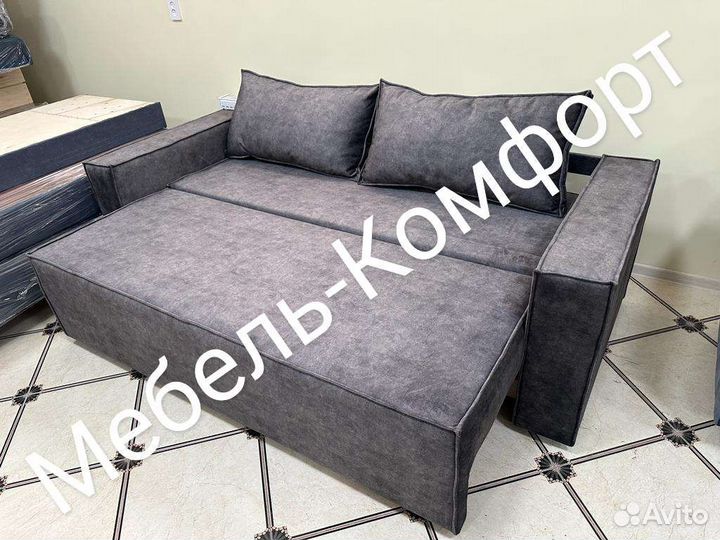 Диван/Диван-лофт/Диван-кровать