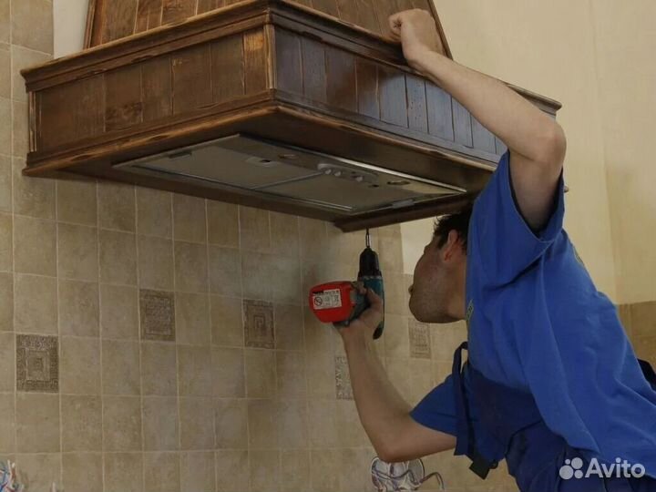 Ремонт пылесосов \ кухонных вытяжек