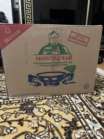 Кастрюля, белье, личные вещи