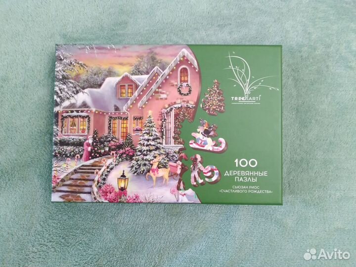 Деревянный пазл