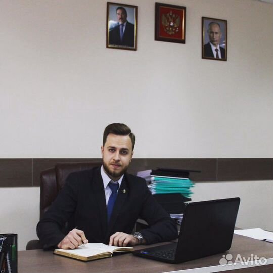 Юрист по госзакупкам (44фз,223фз,фас, рнп, жалоба)