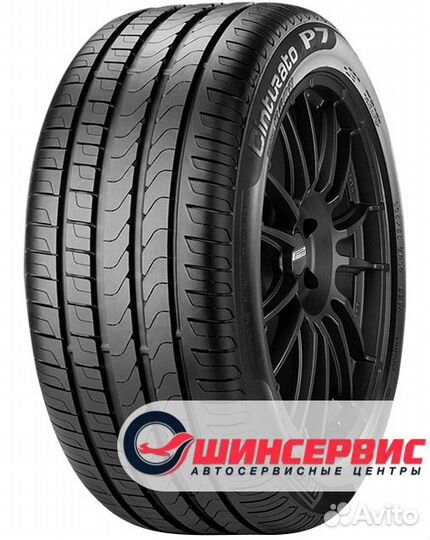 Pirelli Cinturato P7 275/35 R19