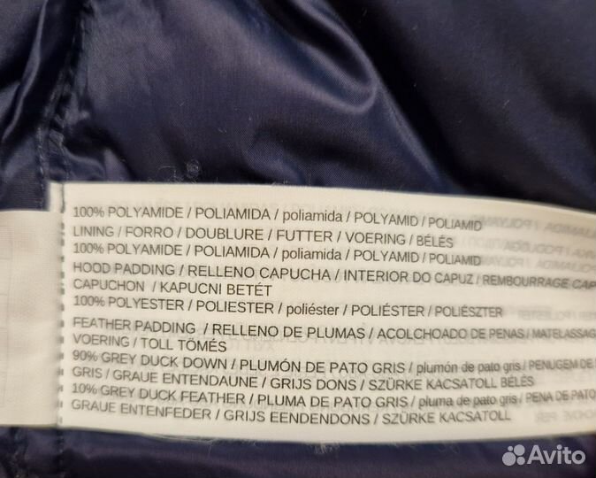 Куртка-пуховик демисезонная Mango р-р 140