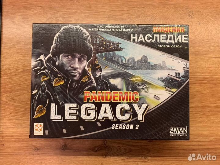 Настольная игра 